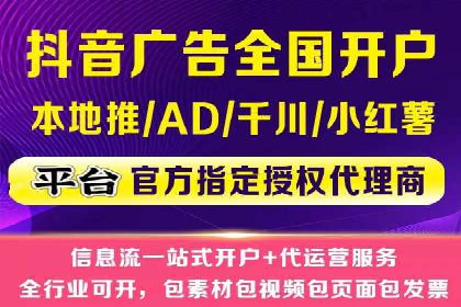 SEM竞价托管实战，案例展示效果惊人